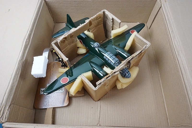 ��Ĺ��35��� ������45��� ��ɩ G4M1 �켰Φ�并�ⵡ ���ܳ��� ���ܸ޽�ϻ��赡 ����åɥ�ǥ� �᡼��������/���