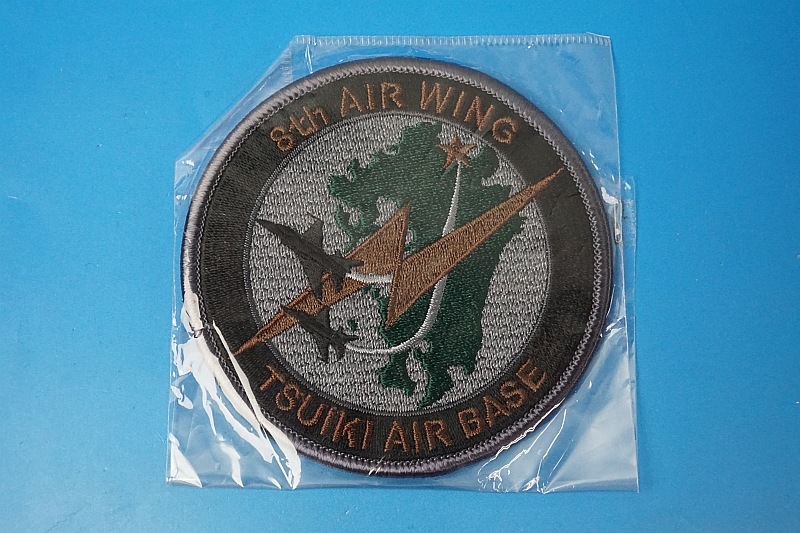 ��åڥ� JASDF �Ҷ������� ��8������ �۾���� �����ӥ� �٥륯���ʤ�/���