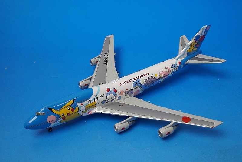 【美品】Pokemon ANA BOEING 747-400 J8964 1/400 B747-400 ANA ポケモンジェット1999 JA8964 [NH40007] 全日空