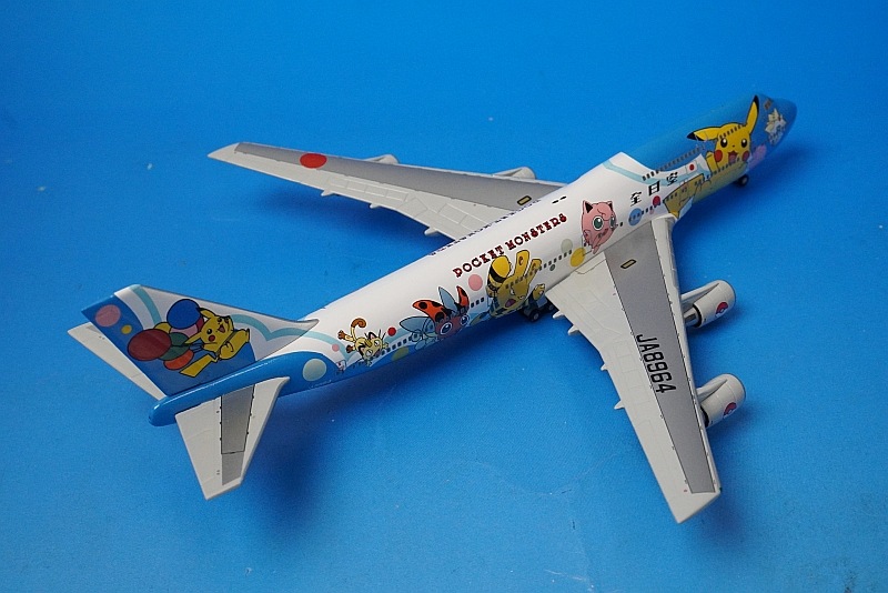 1/400 B747-400 ANA ポケモンジェット1999 JA8964 [NH40007] 全日空