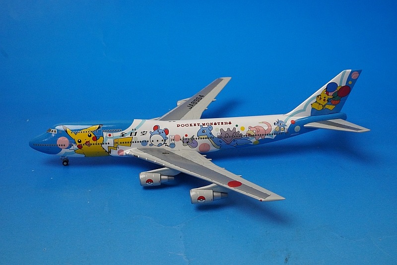 1/400 B747-400 ANA ポケモンジェット1999 JA8964 [NH40007] 全日空