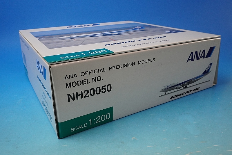 1/200 B747-400 ANA JA8960 [NH20050] 全日空商事/中古