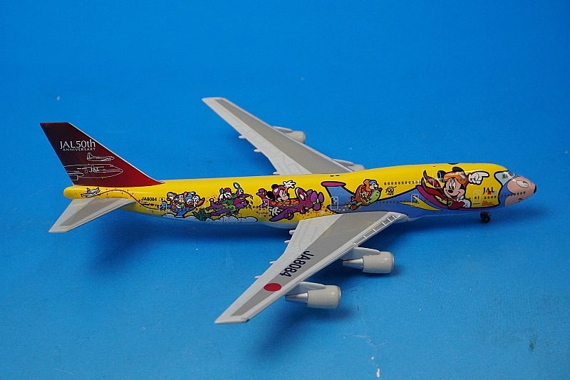 JAL ドリームエクスプレス ストーリー号 1/500 1/500 B747-400 JAL ドリームエクスプレス ストーリー号 JA8084