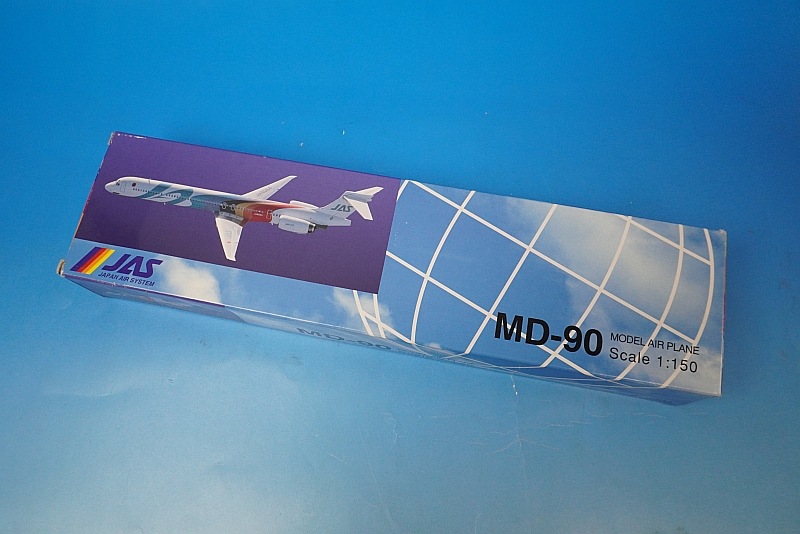 EVER RISE/エバーライズ☆1/150 MD-90 JAL アーク塗装☆JA8552