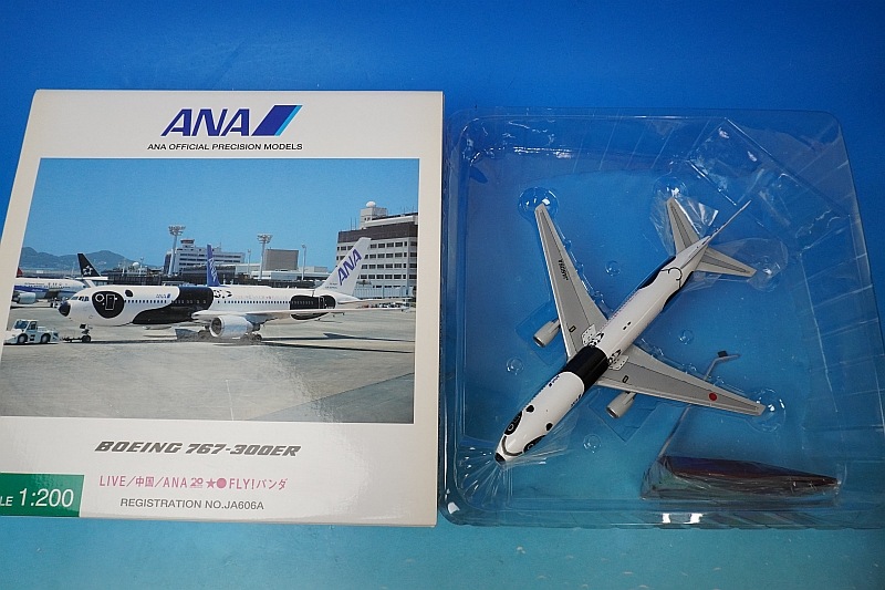 1/200 B767-300ER ANA FLY!パンダ JA606A [NH20026] 全日空商事/中古