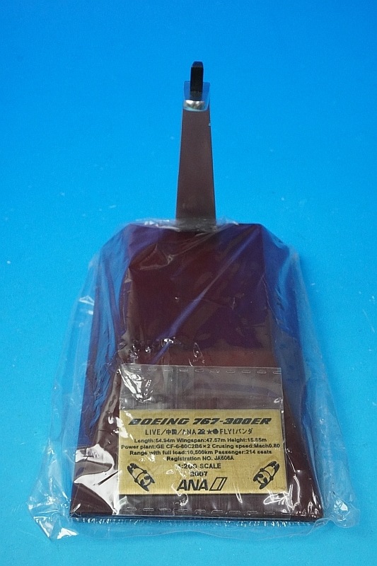 1/200 B767-300ER ANA FLY!�ѥ�� JA606A [NH20026] ����������/���
