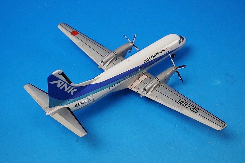 1/200 YS-11A ANK エアーニッポン JA8735 [YS21101] ANK商事/中古