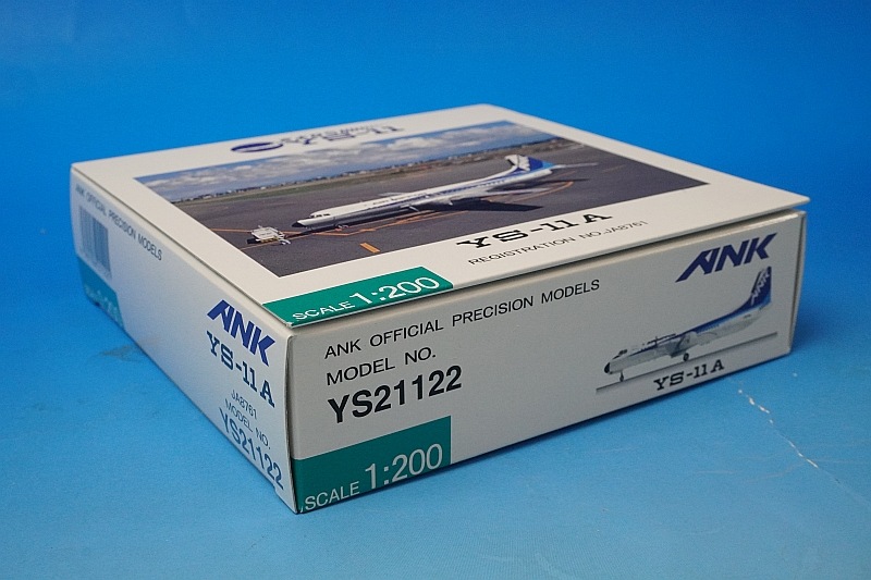 1/200 YS-11A ANK �������˥åݥ� JA8761 [YS21122] ANK����/���