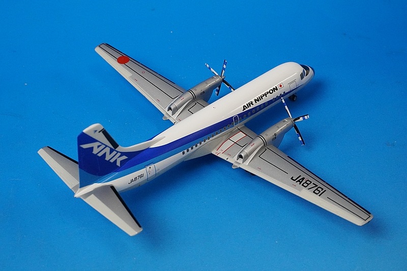 1/200 YS-11A ANK �������˥åݥ� JA8761 [YS21122] ANK����/���