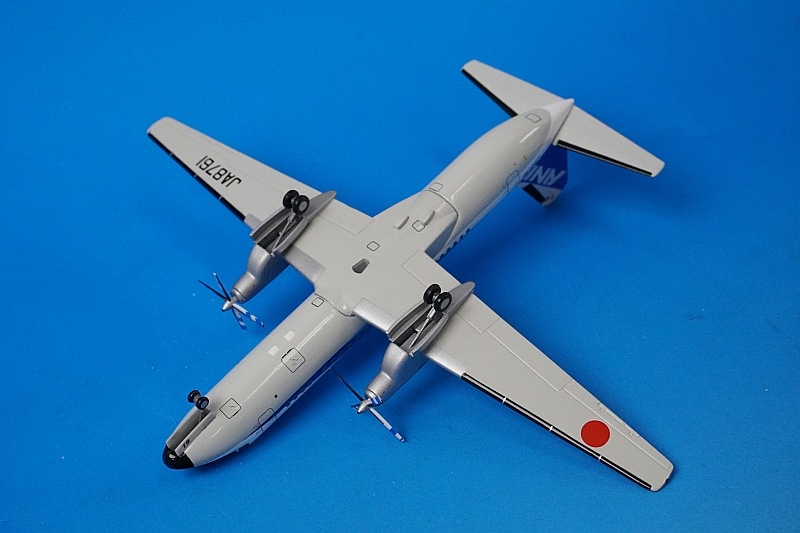 1/200 YS-11A ANK �������˥åݥ� JA8761 [YS21122] ANK����/���