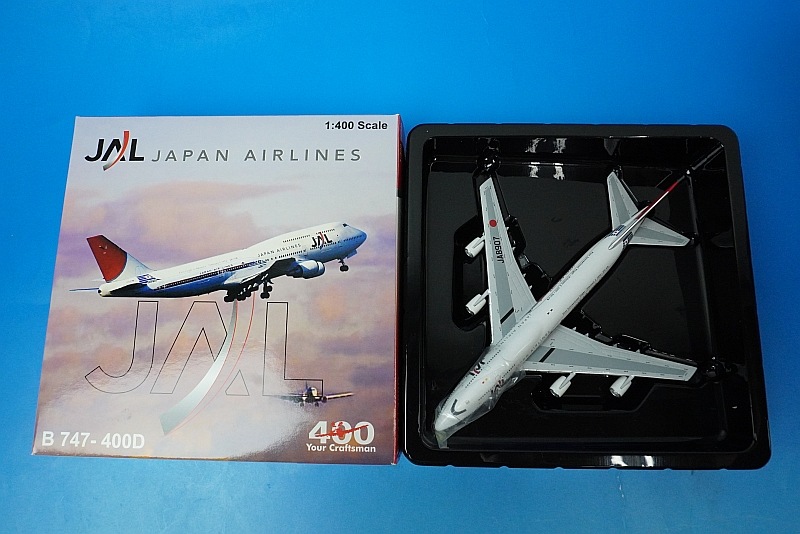 Amazon.co.jp: JALウイングコレクション BOEING 747-400D 沖縄線