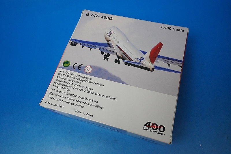 1/400 B747-400D JAL 沖縄就航50周年 JA8907 ［2004-024］ ビッグ