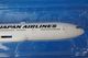 1/200 B777-200ER JAL ��������� WiFi����ƥ����� JA711J ��BJQ2007�� JALUX/���