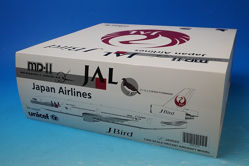 1/200 MD-11 JAL J�С��� �饤���祦 JA8589 ��XX2020�� JC�����󥰥�/���