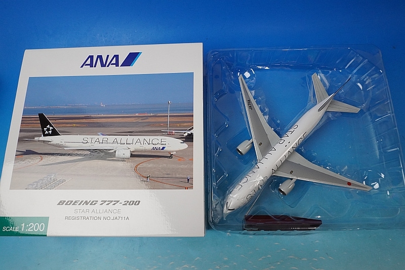 1/200 B777-200 ANA スタアラ/スターアライアンス JA711A [NH20125