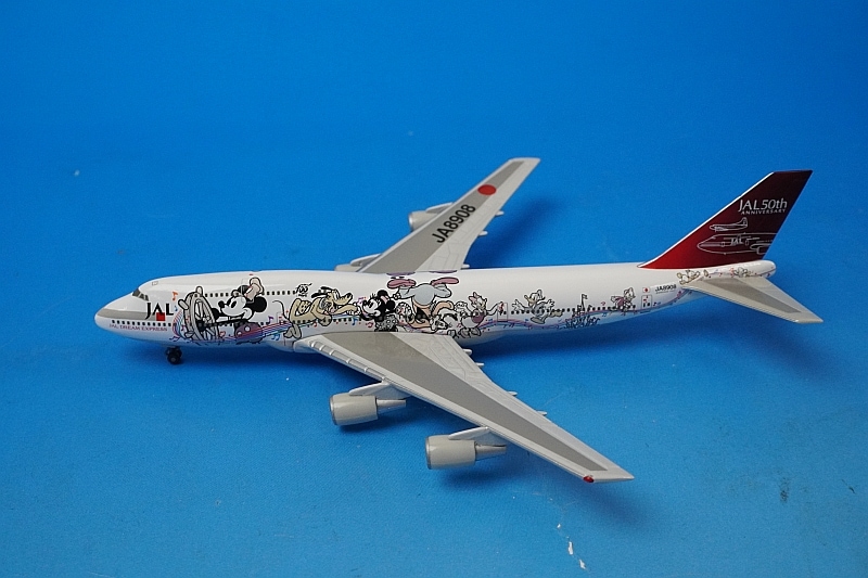 JAL ドリームエクスプレス スイート号 1/500 JAL ドリームエクスプレス スイート号 1/500 JAL ドリーム