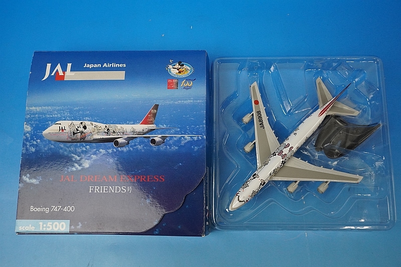 JAL ドリームエクスプレス フレンズ号 1/500 1/500 B747-400 JAL ドリームエクスプレス フレンズ号 JA8908