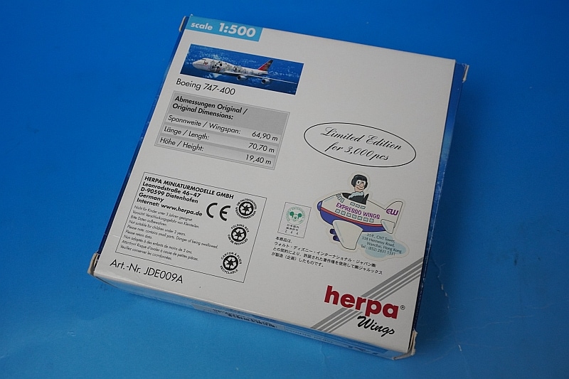 1/500 B747-400 JAL ドリームエクスプレス フレンズ号 JA8908