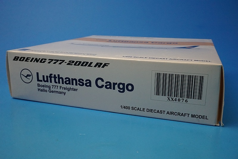 1/400 B777-200LRF ルフトハンザカーゴ BMW VISION Lifting I