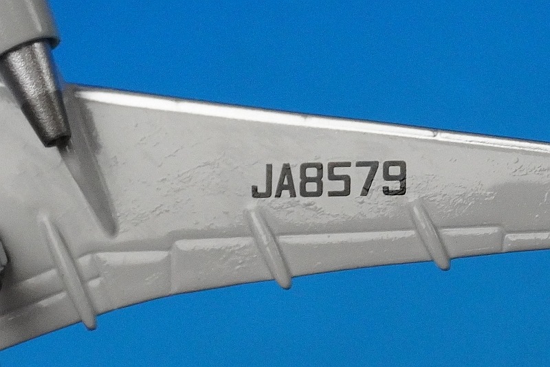 1/400 B767-300 ANA ޥ󥸥 JA8579 [4-2002-02] ӥåС/