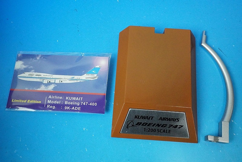 1/200 B747-400 ���������� 9K-ADE ��IF744KU1217�� ����ե饤��/���