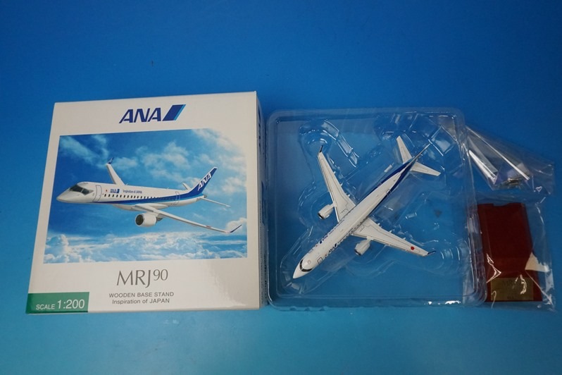 1/200 MRJ90 ANA ＊レジ番付与なし WOODEN BASEスタンド付属 [MR29014