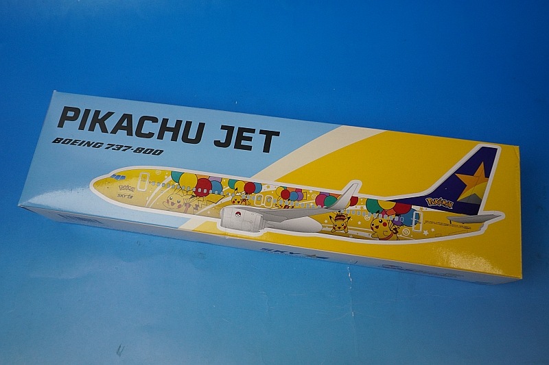 ピカチュウジェット スカイマーク B737-800 fit=scale-down,w=1200