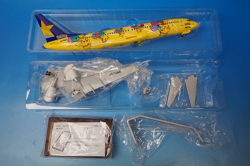 1/130 B737-800 スカイマーク ポケモン ピカチュウ JA73AB 1/130 B737-800 スカイマーク ポケモン ピカチュウジェット