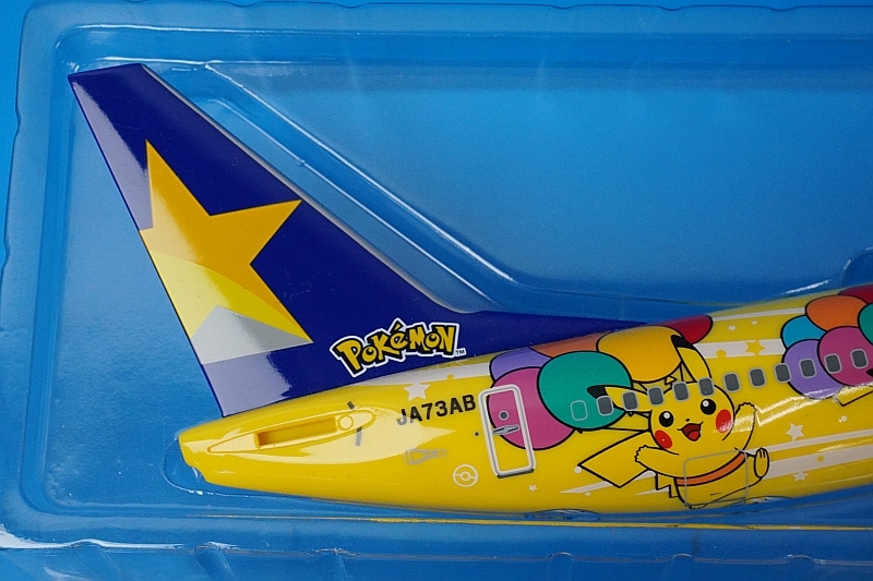 1/130 B737-800 スカイマーク ポケモン ピカチュウジェット