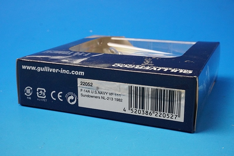 1/200 F-14A ����ꥫ���� VF-111 ��������ʡ��� ��213 �����ӥ����� ��22052] ����С�/���