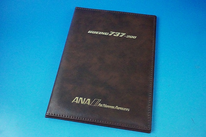 1/100 B737-200 ANA �饹�ȥե饤�� JA8453 �ѥå��ߥ�/���