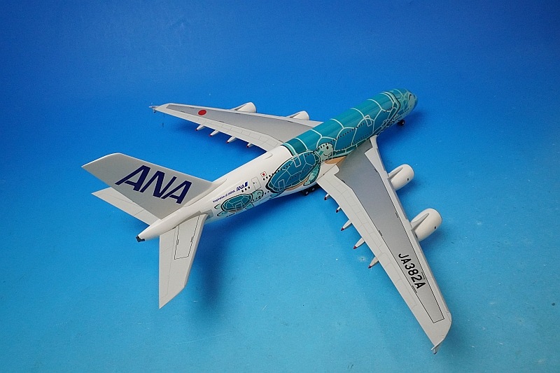 1/200 A380-800 ANA FLYING HONU Kai グリーン JA382A [NH20144