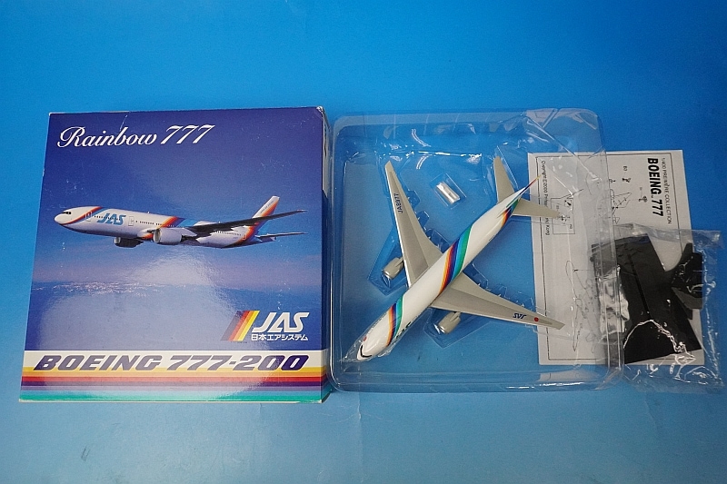 JAS 日本エアシステム B777-200 1/400 1/400 B777-200 JAS 日本エアシステム レインボーセブン JA8977