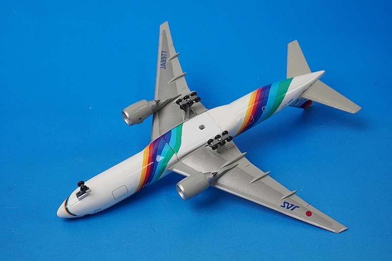 1/400 B777-200 JAS 日本エアシステム レインボーセブン JA8977