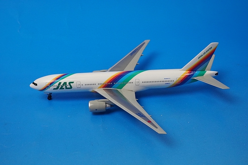 JAS 日本エアシステム B777-200 1/400 1/400 B777-200 JAS 日本エアシステム レインボーセブン JA8977