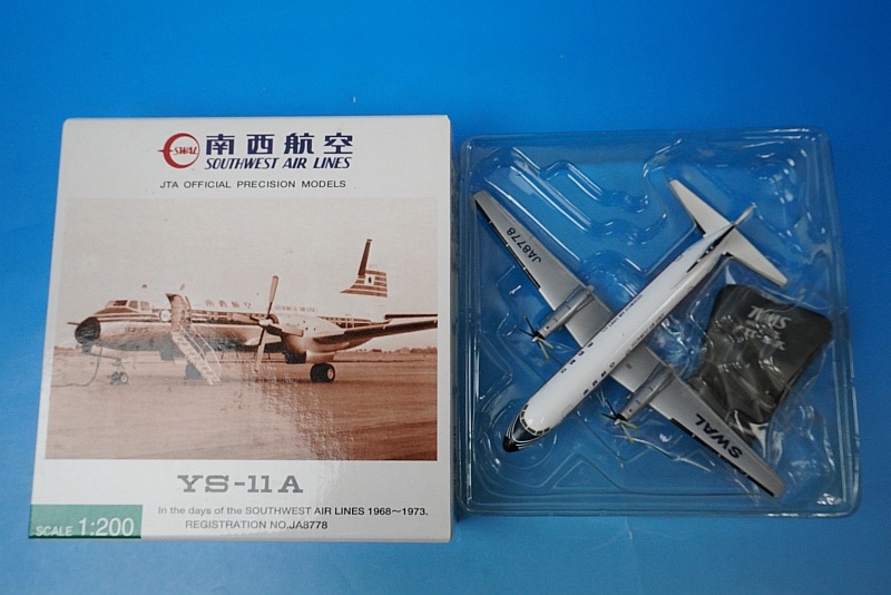 1/200 YS-11A SWAL Ҷ Ϥޤ椦 JA8778 [YS21129] JTA/