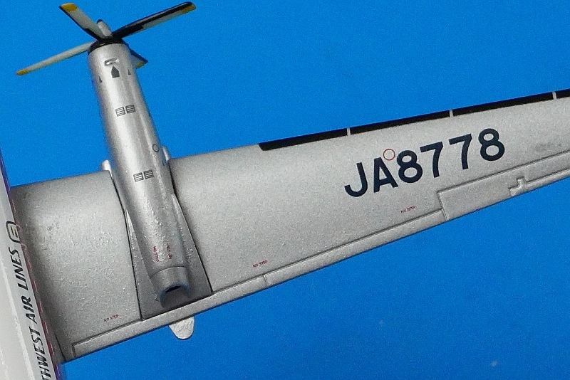 1/200 YS-11A SWAL Ҷ Ϥޤ椦 JA8778 [YS21129] JTA/