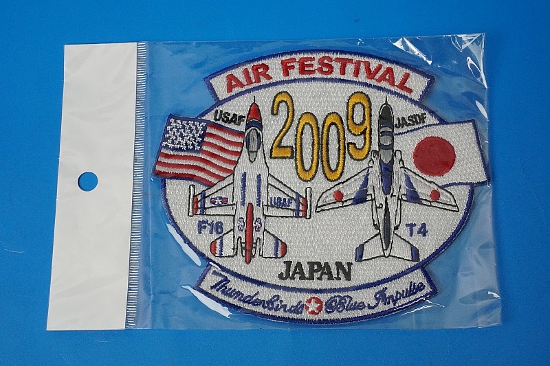 ��åڥ� JASDF �Ҷ������� ���������ե����ƥ��Х� �֥롼����ѥ륹����������С��� ���鵭ǰ�ѥå� 2009 ������������ �٥륯���ʤ�/���