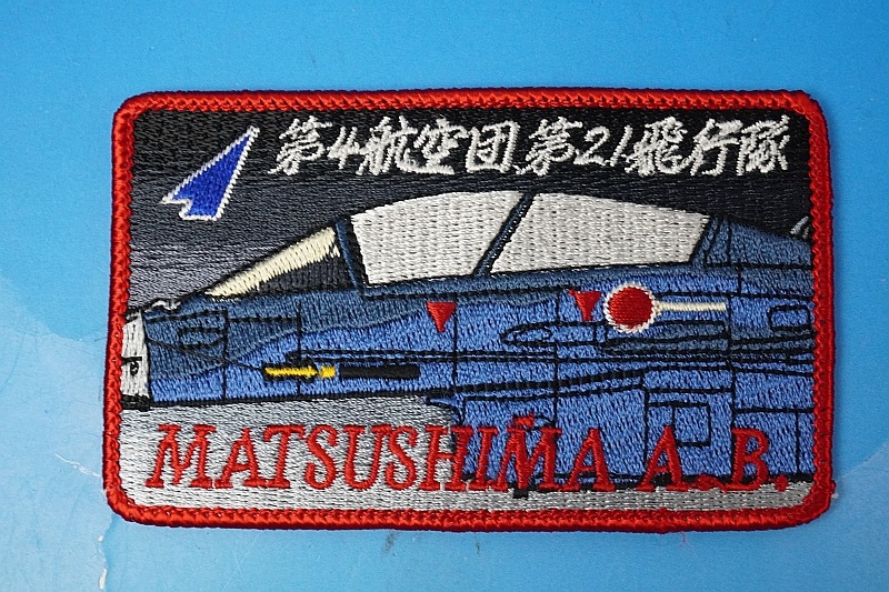 ��åڥ� JASDF �Ҷ������� ��4�Ҷ���T-2 ��21������ ������� �ѷ� �٥륯���ʤ�/���