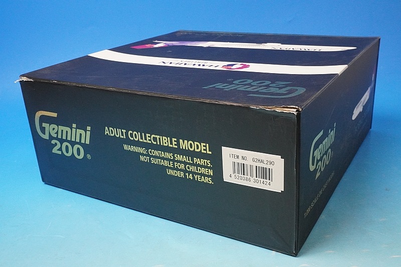 1/200 B767-300 �ϥ磻���� N581HA ��G2HAL290�� �����ߥ�/���