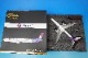 1/200 B767-300 �ϥ磻���� N581HA ��G2HAL290�� �����ߥ�/���