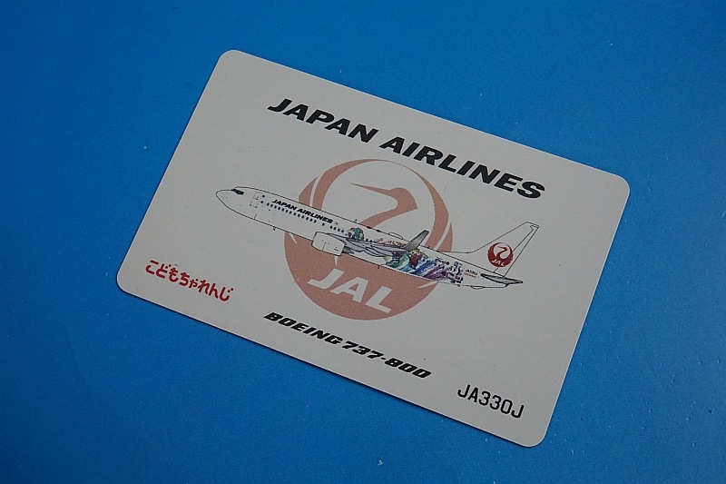 1/400 B737-800 JAL ���ޤ����������å� JA330J ��EW4738004�� JC�����󥰥�/���