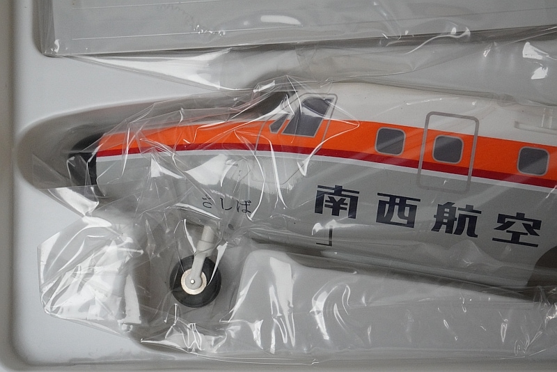 1/50 DHC-6-300 SWAL 南西航空 さしば JA8790 [27610] JTA商事