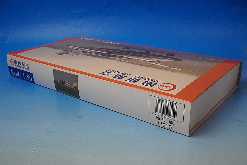 1/50 DHC-6-300 SWAL 南西航空 さしば JA8790 [27610] JTA商事