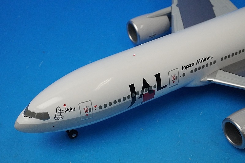 1/200 B777-200 JAL STAR JET シリウス JA8981 [BJQ1189] JALUX/中古