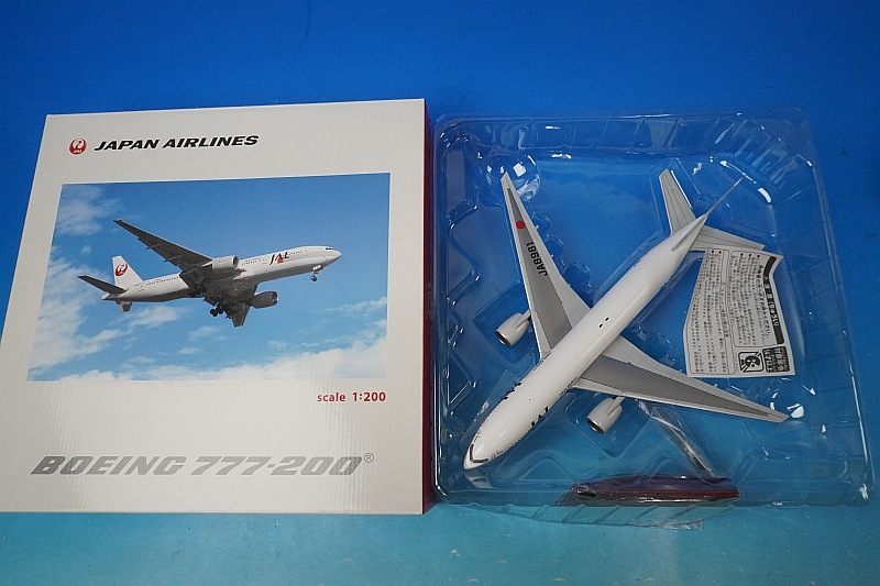 1/200 B777-200 JAL STAR JET シリウス JA8981 [BJQ1189] JALUX/中古