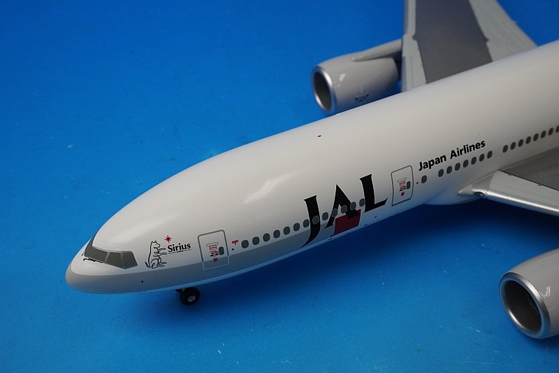 1/200 B777-200 JAL STAR JET シリウス JA8981 [BJQ1189] JALUX