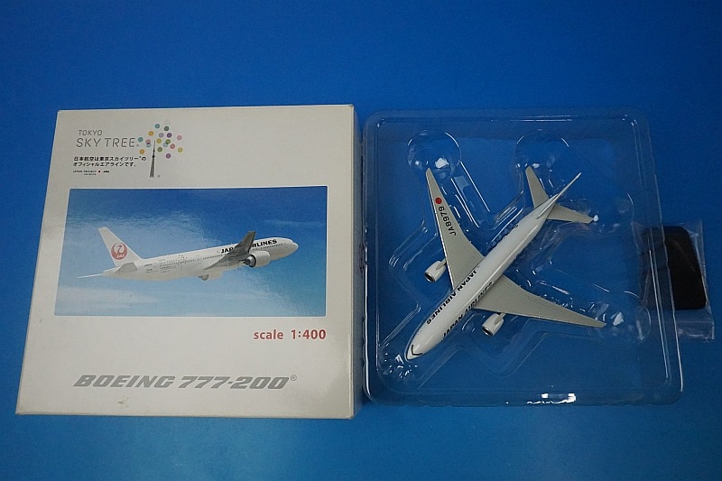 1/400 B777-200 JAL 򥸥å 2012 Popcorn JA8979 Ȣ ۡ/