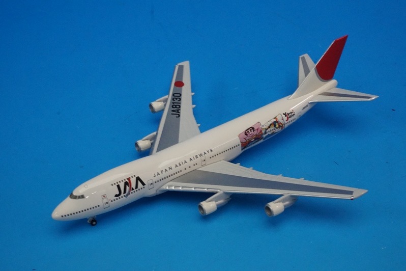 1/500 B747-200 JAA ܥ Yokoso!JAPAN JA8130 JE2014 إ/