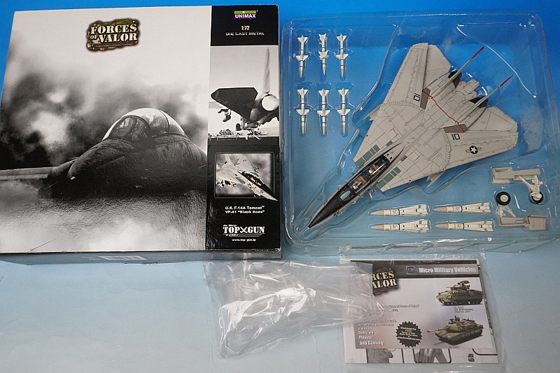 1/72 F-14A �ȥ७��å� VF-41 �֥�å��������� [85237] ��˥ޥå���/���